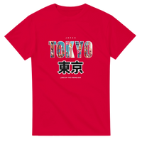 Load image into Gallery viewer, 308822a9-9d18-4a05-af91-7c078fda29d9
