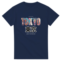 Load image into Gallery viewer, 3251a58d-67bf-4786-b093-9a66569ff526
