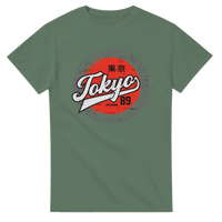 Load image into Gallery viewer, 417e6468-3f2e-454d-8dfd-c24302f3559d
