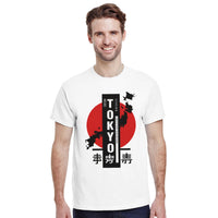 Load image into Gallery viewer, 619a4a79-dfa1-4cb1-a68b-e290f31ff761
