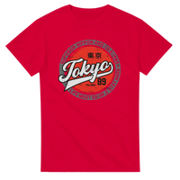 Load image into Gallery viewer, 837c7af2-89d7-472e-be6b-fd302c5a8b74
