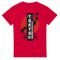 Load image into Gallery viewer, a195f028-23d0-447c-a980-ea8b4481613b
