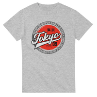 Load image into Gallery viewer, a2eab07d-1f81-451d-b0b9-8b01c59f759a
