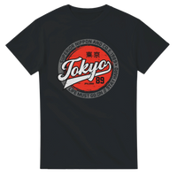 Load image into Gallery viewer, b597de7e-242a-457d-8c51-cdc011ee1054
