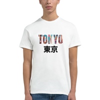 Load image into Gallery viewer, bd4c26fd-5a92-4951-8c9c-7c64462ee28d
